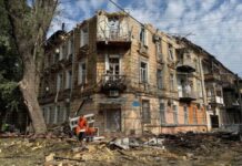 Массированная дрон-атака на Одессу ночью 10 июня: есть погибшие