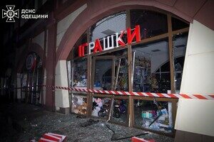 Горит Привоз, есть разрушения в историческом центре: последствия ночного удара по Одессе (обновлено) Горит Привоз, есть разрушения в историческом центре: последствия ночного удара по Одессе (обновлено)
