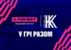 Favbet стає офіційним партнером ФК «Колос»