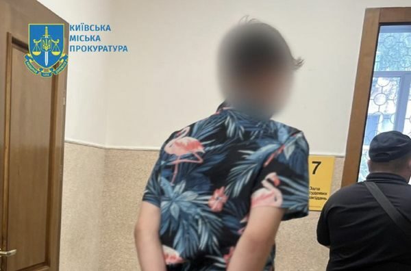 У Києві двоє хлопців зґвалтували 12-річну дівчинку: як їх покарають