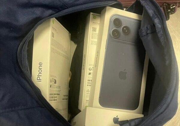 В Одесской области предотвратили контрабанду более 20 новых iPhone 17 В Одесской области предотвратили контрабанду более 20 новых iPhone 17
