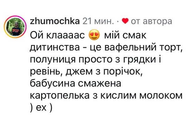Давно виношував: судді «МастерШеф» розпочинають власне шоу