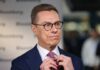 Досягаємо прогресу щодо гарантій: президент Стубб не має оптимізму щодо припинення вогню в Україні