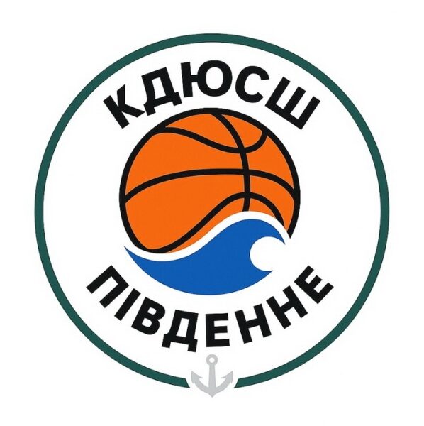 Баскетбольні команди Одещини відкривають національний сезон Баскетбольні команди Одещини відкривають національний сезон