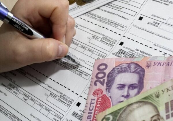 Отключение света — уменьшатся ли суммы в платежках за электроэнергию Отключение света — уменьшатся ли суммы в платежках за электроэнергию