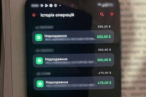 Продавали детей за границу: в Одесской области разоблачили преступную группировку Продавали детей за границу: в Одесской области разоблачили преступную группировку