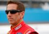 Трагедия в небе: легенда NASCAR Грег Бифл погиб вместе с семьёй