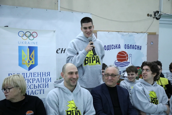 В СДЮСШОР імені Літвака відбулося велике спортивне свято для дітей В СДЮСШОР імені Літвака відбулося велике спортивне свято для дітей