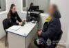 Неудачный подкуп: в Одесской области переправщик предлагал взятку пограничнику