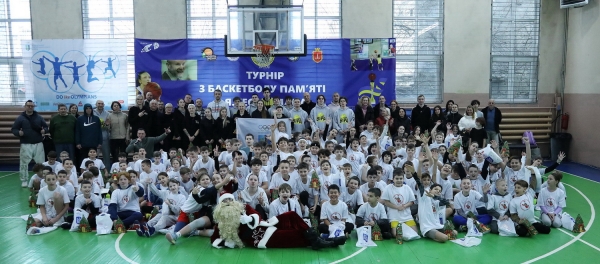 В СДЮСШОР імені Літвака відбулося велике спортивне свято для дітей В СДЮСШОР імені Літвака відбулося велике спортивне свято для дітей