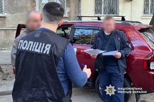 Деньги за доступ к сессии: в Одессе офицер вуза требовал взятки у курсантов Деньги за доступ к сессии: в Одессе офицер вуза требовал взятки у курсантов