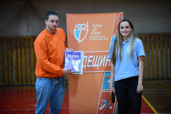 Баскетбол. Стали відомі переможці змагань «Пліч-о-пліч студентські ліги» в Одеській області Баскетбол. Стали відомі переможці змагань «Пліч-о-пліч студентські ліги» в Одеській області
