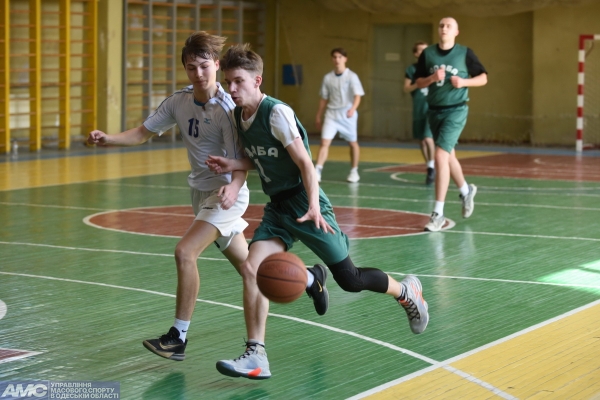 Баскетбол. Стали відомі переможці змагань «Пліч-о-пліч студентські ліги» в Одеській області Баскетбол. Стали відомі переможці змагань «Пліч-о-пліч студентські ліги» в Одеській області