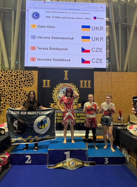 Козацький двобій. Одесити здобули дві медалі чемпіонату Європи Козацький двобій. Одесити здобули дві медалі чемпіонату Європи