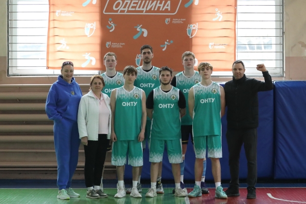 Баскетбол. Стали відомі переможці змагань «Пліч-о-пліч студентські ліги» в Одеській області Баскетбол. Стали відомі переможці змагань «Пліч-о-пліч студентські ліги» в Одеській області