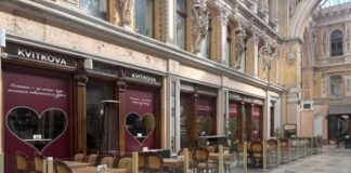 В Одессе после скандала прекращает работу KVITKOVA.Passage